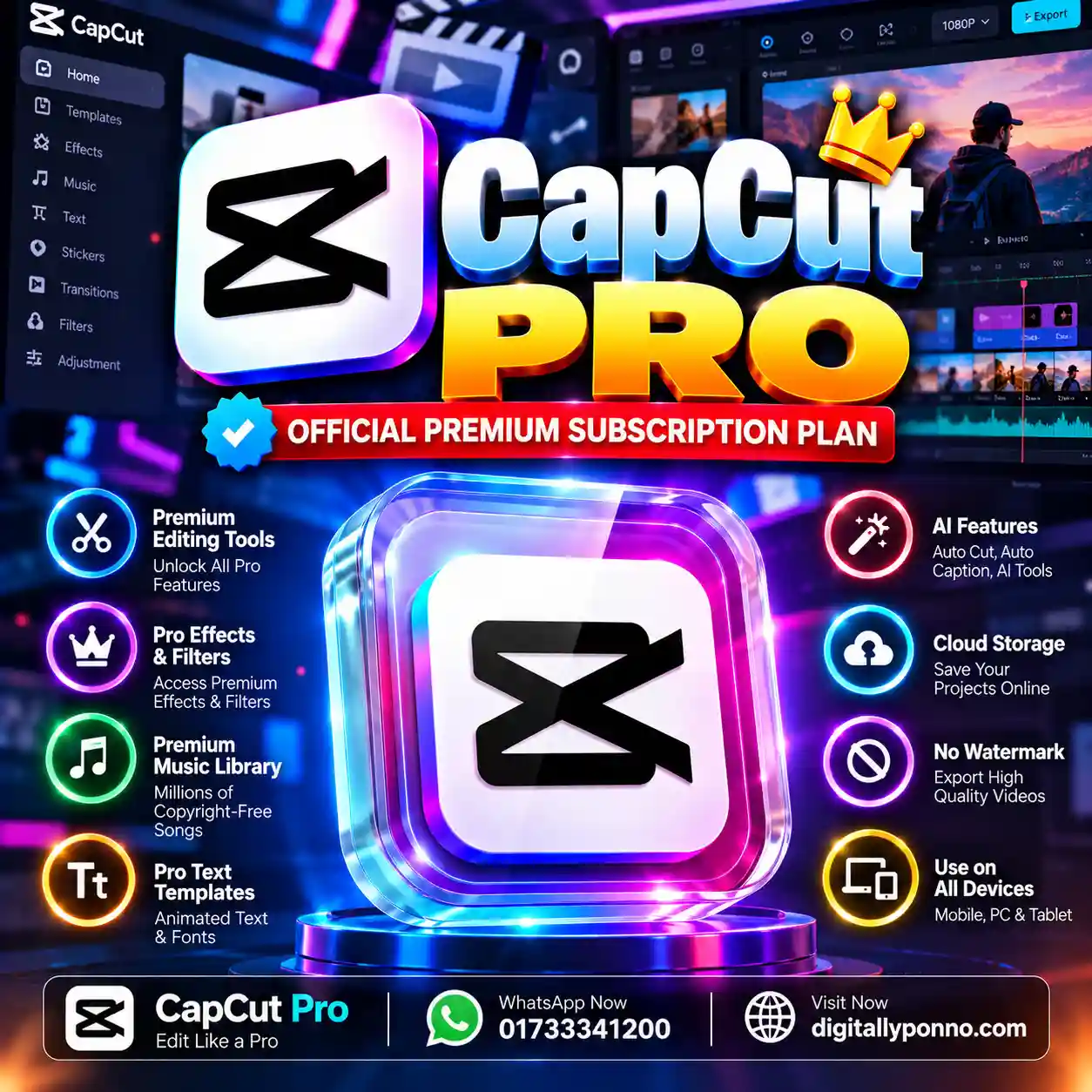 CapCut Pro