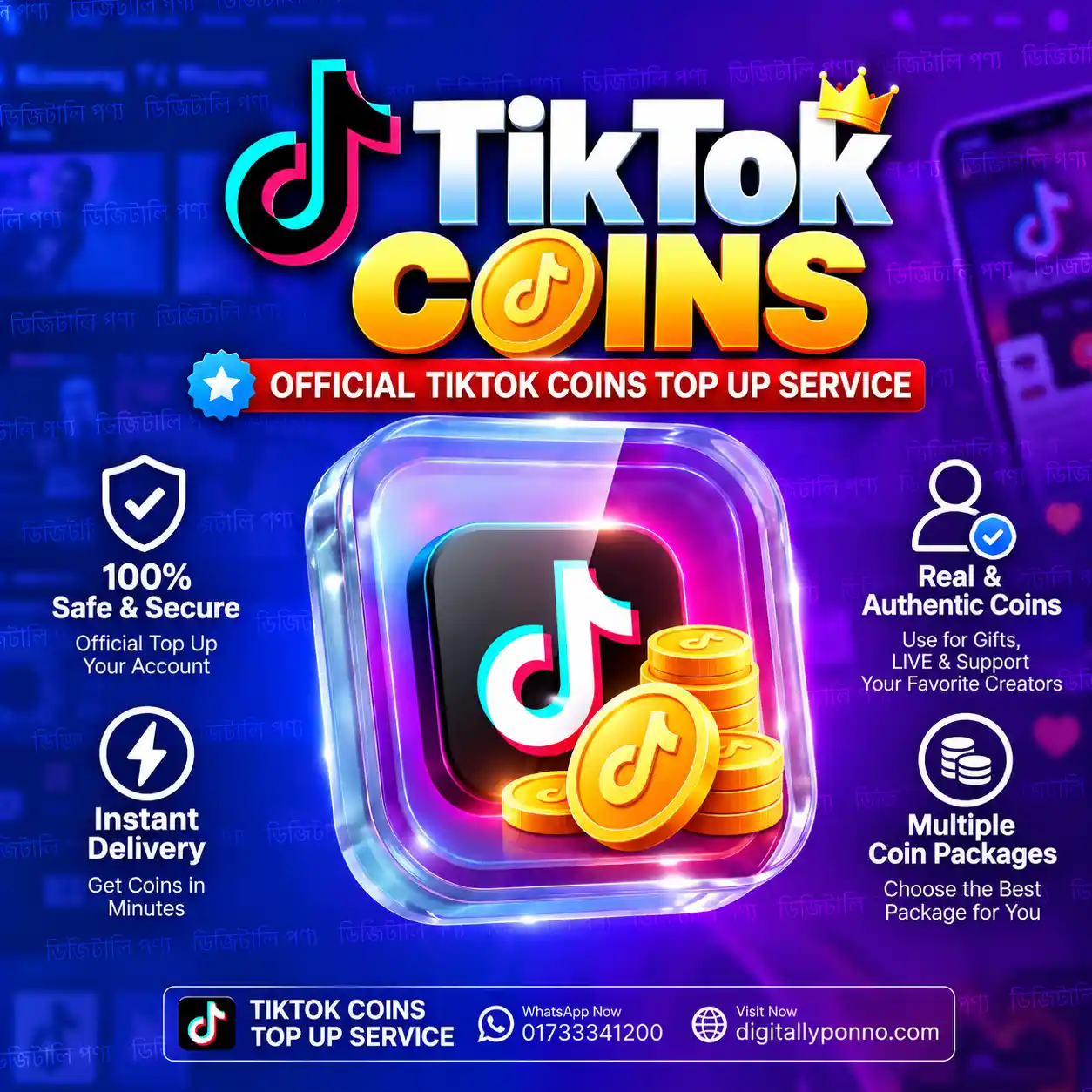 TikTok Coins – TikTok Coins Top Up Service