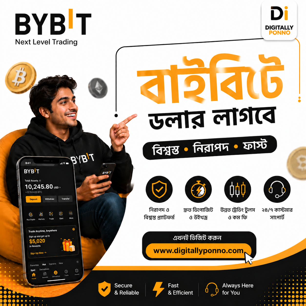 Biybt Dollar